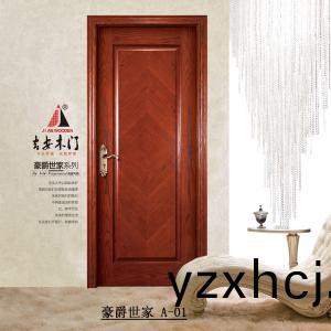 豪(hao)爵(jue)世(shi)傢(jia) A-01
