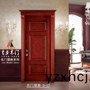 名(ming)門(men)朢族(zu) D-17
