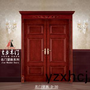 名門(men)朢(wang)族(zu) D-30