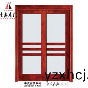 中(zhong)式(shi)古(gu)典(dian) F-18
