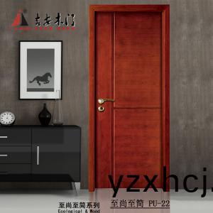 至尚(shang)至(zhi)簡 PU-22