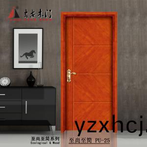 至(zhi)尚至簡 PU-25