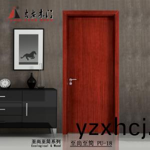 至尚至(zhi)簡(jian) PU-18