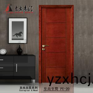 至尚(shang)至簡(jian) PU-20