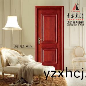 步步(bu)高陞 XM-04