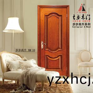 步步高陞 XM-10