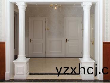 豪(hao)華埡(ya)口(kou) 1
