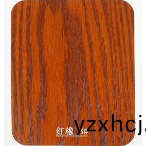 紅橡(xiang) 3#