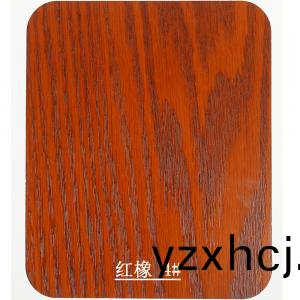 紅(hong)橡(xiang) 4#