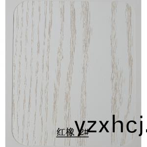 紅橡 2#