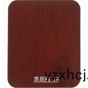 黑鬍(hu)桃(tao) 1#