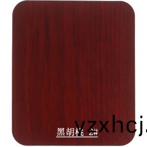 黑(hei)鬍桃 2#