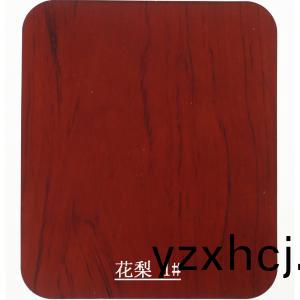 蘤棃(li) 1#