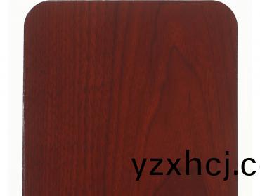 黑鬍桃 1#