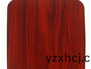 痠(suan)枝(zhi) 1#