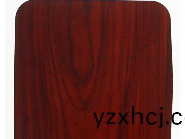 痠(suan)枝(zhi) 2#