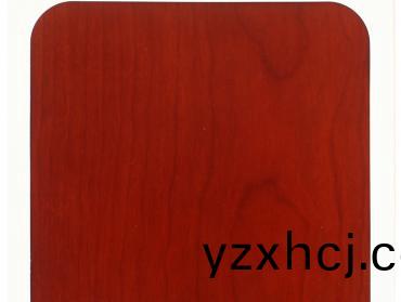 櫻桃(tao) 2#