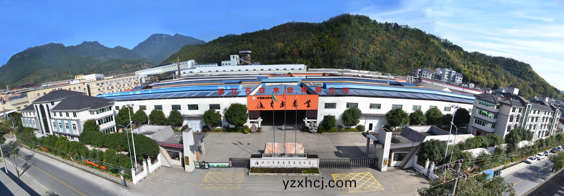 廠區入口